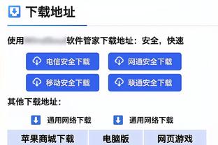 津媒：国足大胜付出太大代价，但为自己赢得时间解决系列难题